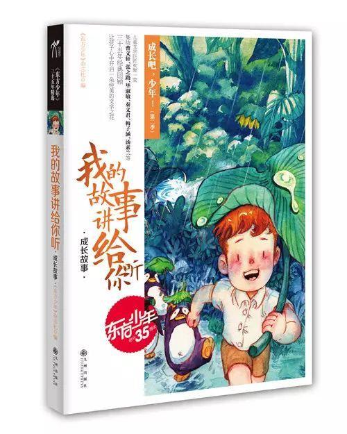 和女朋友异地恋，时间久了，她慢慢的对我冷淡了，我好难过？