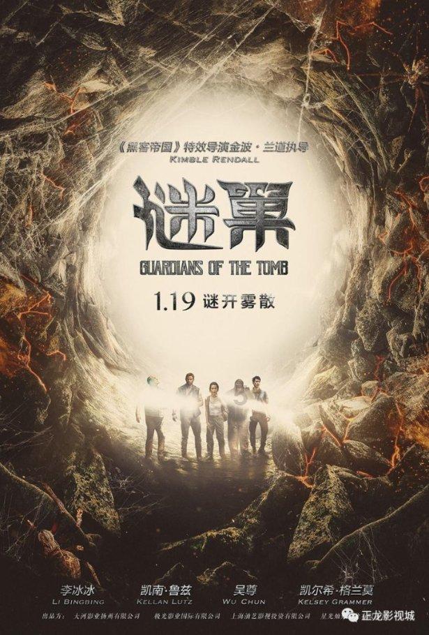 喜报!宁夏9个政务号获奖