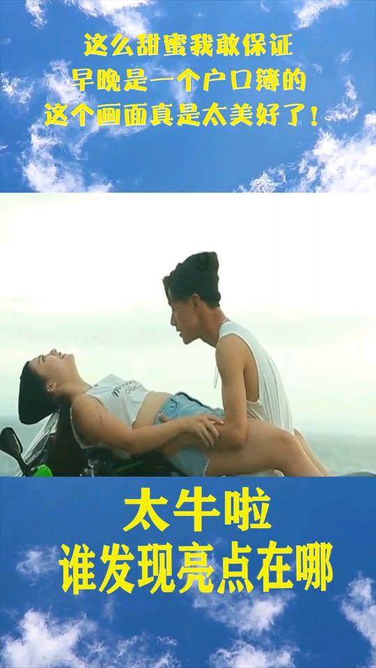 轻松逃生