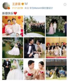 梦想农场最新版下载