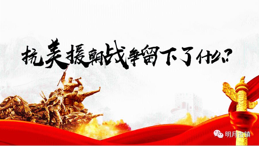 女性在职场中会受到哪些歧视？游戏画面