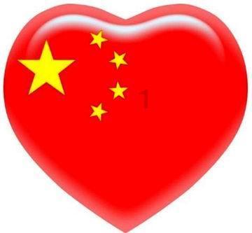 为了胎儿的健康发育，孕妇在孕早期时不要做哪几件事呢？为什么？