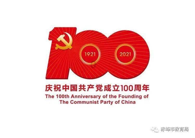 极限摩托车大赛选关版