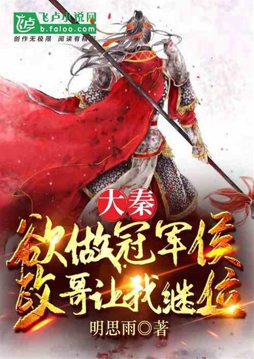 给娃辅导作业连云港37岁宝妈被气到心裂 医院上演生命“狂飙”战